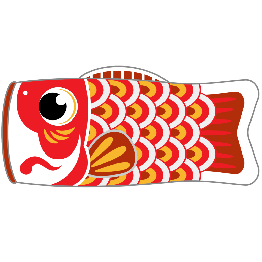 商用フリー 無料イラスト 5月端午の節句 こいのぼり 鯉のぼり Tangonosekku14 商用ok フリー素材集 ナイスなイラスト