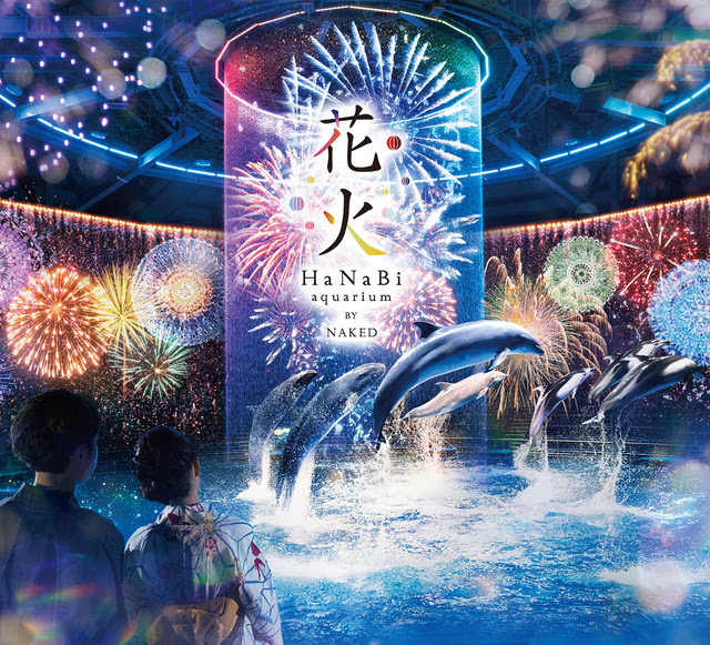 最新 関東 絶対楽しい９月の人気穴場遊びスポット 観光やグルメやドライブデートにおすすめ厳選ランキング 人気 穴場スポットランキング どこココ 人気旅ライターが厳選 関東エリアで遊ぶ 楽しむ厳選お出かけ情報ランキング 観光やグルメ 人気穴場