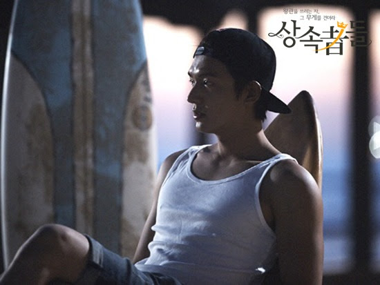  The Heirs  Korean  Drama AsianWiki