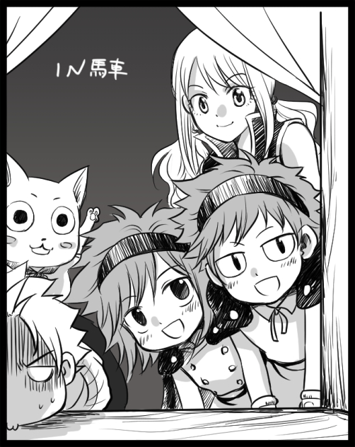 Ms Fairy Tail Trouble Twins Light Novel English Translation Chapter 3 Fairytail