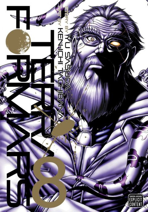 Terra Formars Vol 8 Manga Books