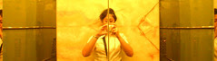 reflect/reflex