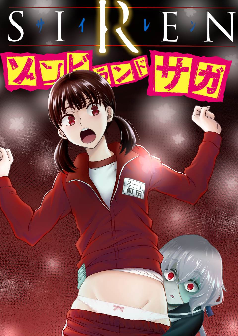 打ち切り漫画家のその後スレ今何してるのかわからない人