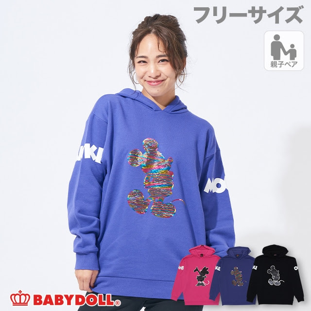 50 Off Sale アウトレットセール 通販限定 親子お揃い ディズニー スパンコールパーカー 4533a F ラズベリー ミニー トップス Babydoll ベビードール オンラインショップ 子供服 通販 公式