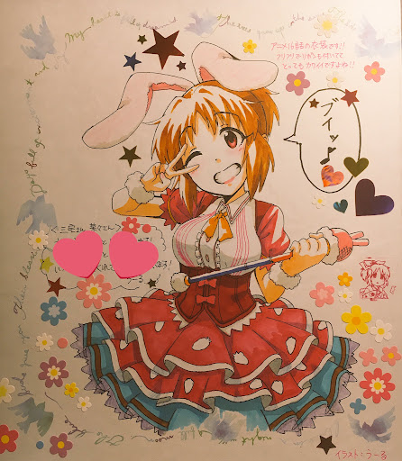 イメージ