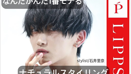 イメージ
