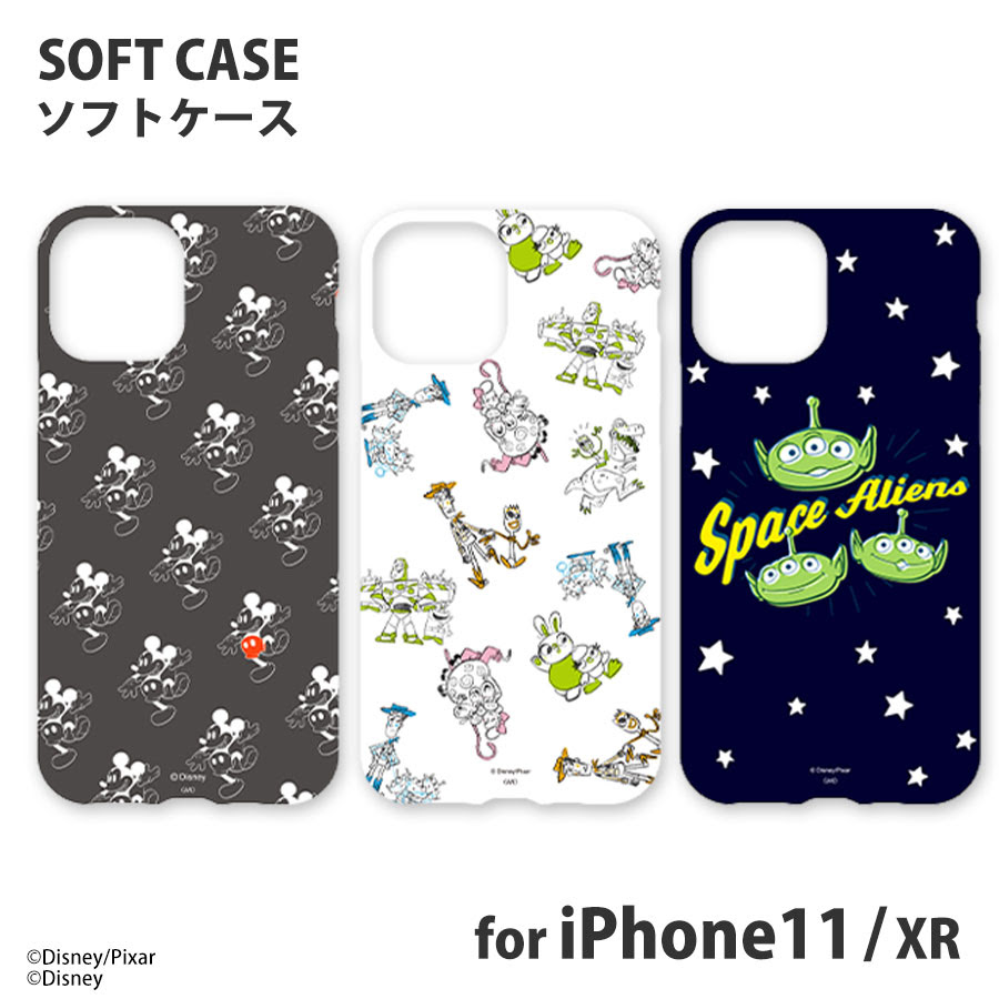 ディズニー ディズニー ピクサーキャラクター Iphone11 Xr対応ソフトケース ジャケット フィルム Iphone11対応アイテム Iphone11対応ソフトケース グルマンディーズ公式オンラインショップ