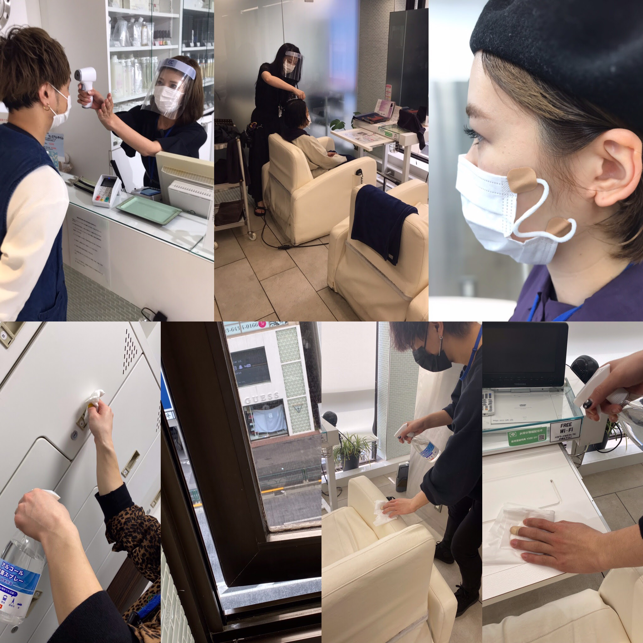 感染予防対策について 原宿 表参道の美容室 クレアトゥールウチノ