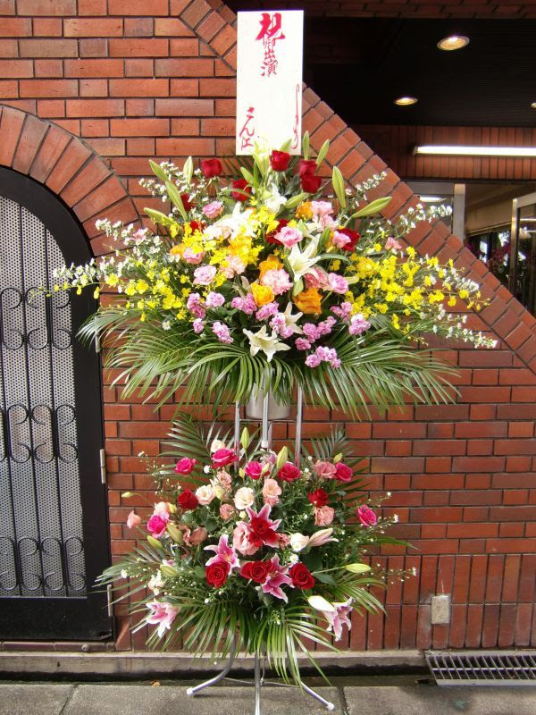 フラワーショップ 花三