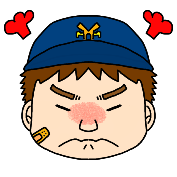 男の子の怒った顔のイラスト かわいいフリー素材が無料のイラストレイン