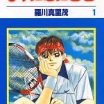冷戦時代を知らないバレエ好きに読んでほしいアラベスク あらすじ 感想 大人になっても少女マンガを読みたい