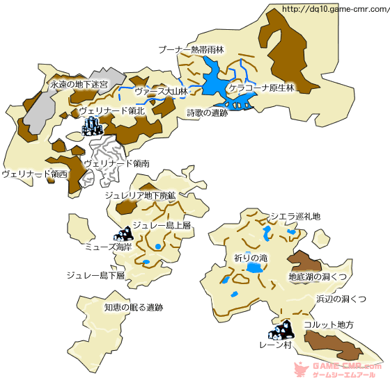 ウェナ諸島 マップ Dqx ドラクエ10攻略wiki Game Cmr Com