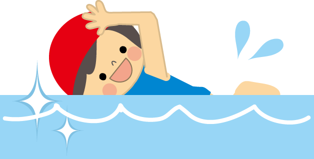 プール 水泳のイラスト 無料イラスト フリー素材
