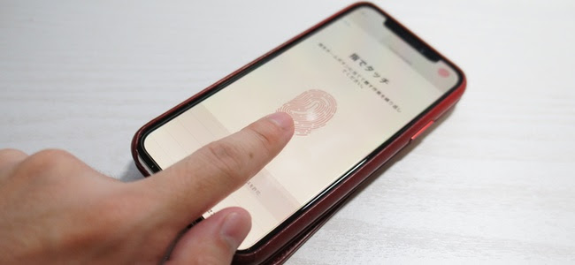 次期iphoneで指紋認証が復活するかも ついにディスプレイ内臓センサーが搭載か 面白いアプリ Iphone最新情報ならmeeti ミートアイ