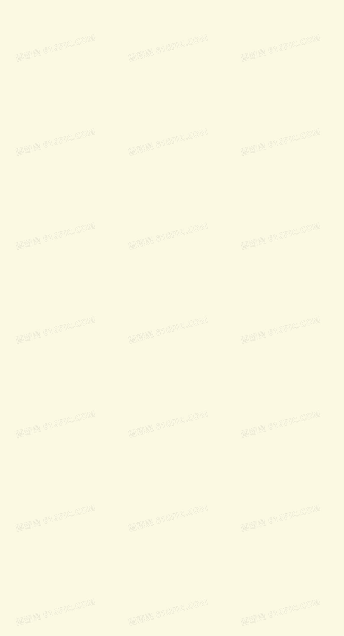 米色背景背景图片下载 免费高清米色背景背景设计素材 图精灵