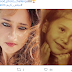مايان السيد وخطيبها / صور مشاهير - الصفحة 9 من 61 - صور مشاهير - العارف بالله فضيلة الشيخ حامد الجبال رضي الله عنه وأرضاه.