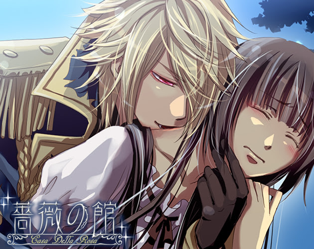News 新規ゲーム 薔薇の館 スタート Aima お知らせ