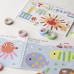 本気で探しました 500円以下と1000円以下で Xmas子ども編 クリスマスパーティーや子供会 プレゼント交換のアイデア 年度最新版 プレみや Pre Miya プレゼントとおみやげのデザイン