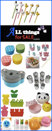 allthingsforsale.com Bento Products