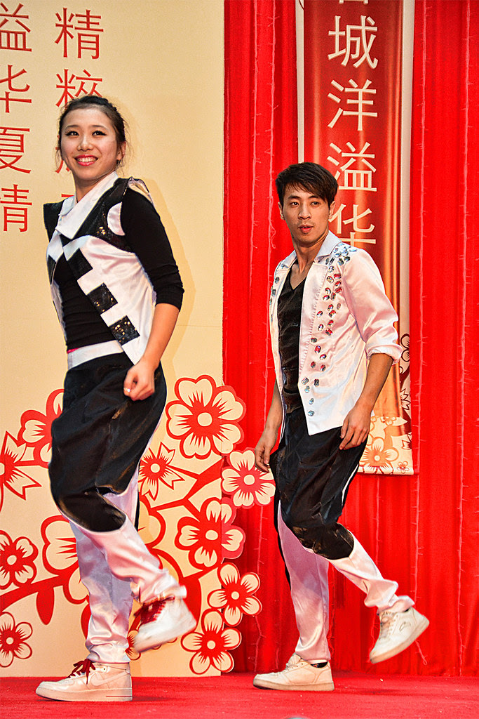 Fujian Song and Dance Theatre #23
