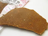 ミネラル豊富でやさしい甘さの黒糖菓子 を沖縄からお取り寄せ 琉球本舗 沖縄土産専門店