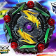 Beyblade Burst Surge Qr Codes Helios : List Of Hasbro Beyblade Burst App Qr Codes Beyblade Wiki Fandom