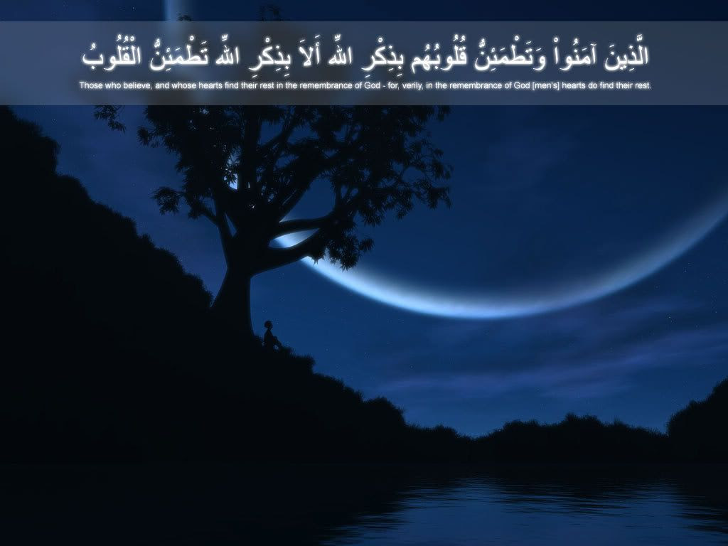 Islamic Wallpaper 2