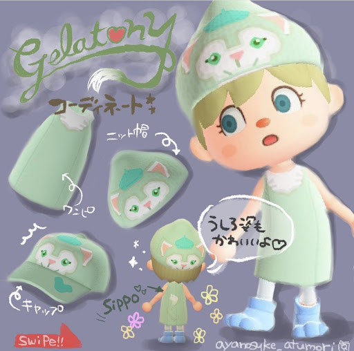 イメージ