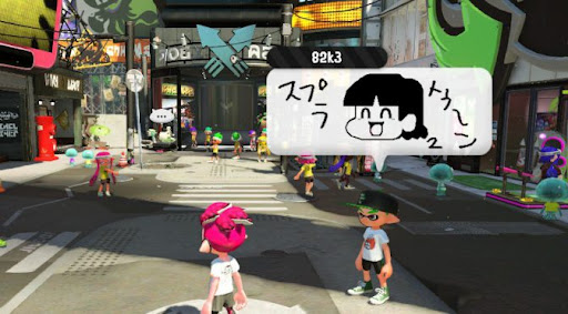 イメージ