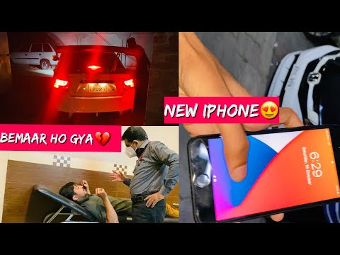 My car fuel average in local😍 || New Iphone7+ 😍 || Niazi Hospital🤣