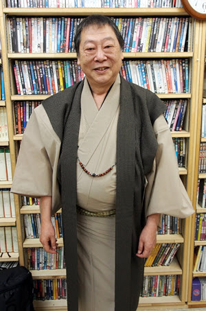 定年時代 東京版 平成28年7月下旬号