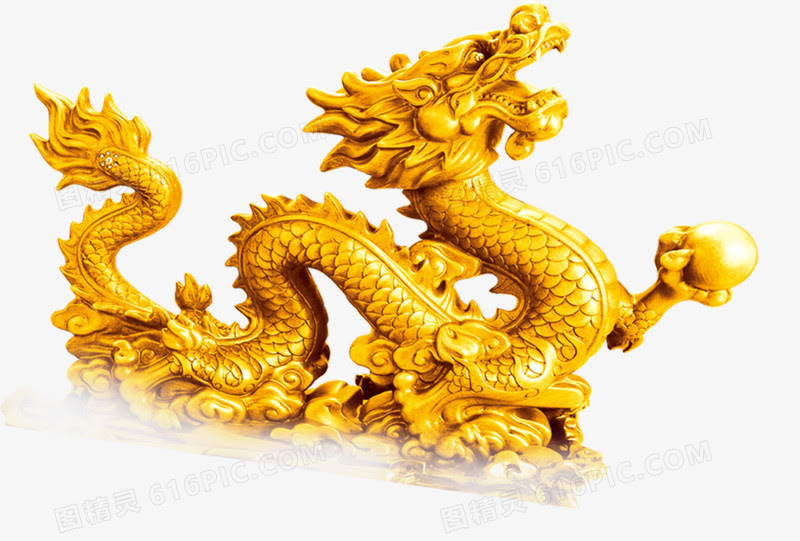黄色龙壁图片免费下载 Png素材 编号158idnn7n 图精灵