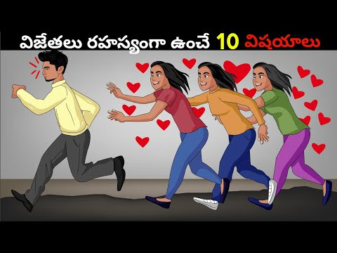10 STRUGGLES OF BEING A HIGHLY INTELLIGENT PERSON || Time For Greatness Telugu