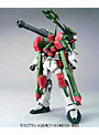 1/144 HG ヴェルデバスターガンダム プラモデル