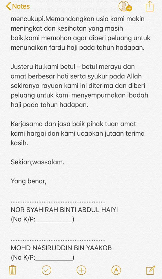 Permohonan Rayuan Haji, Berikut Contoh Surat Rayuan 