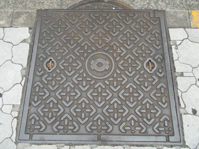60 Osaka Sewage Manhole Covers