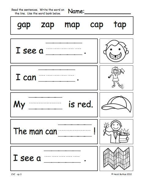  70 senior kindergarten reading comprehension worksheets