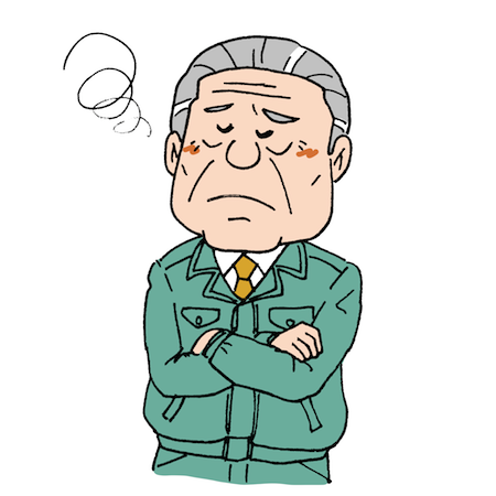 困った顔 悩む顔の製造業の社長イラスト 無料イラスト配布サイトマンガトップ