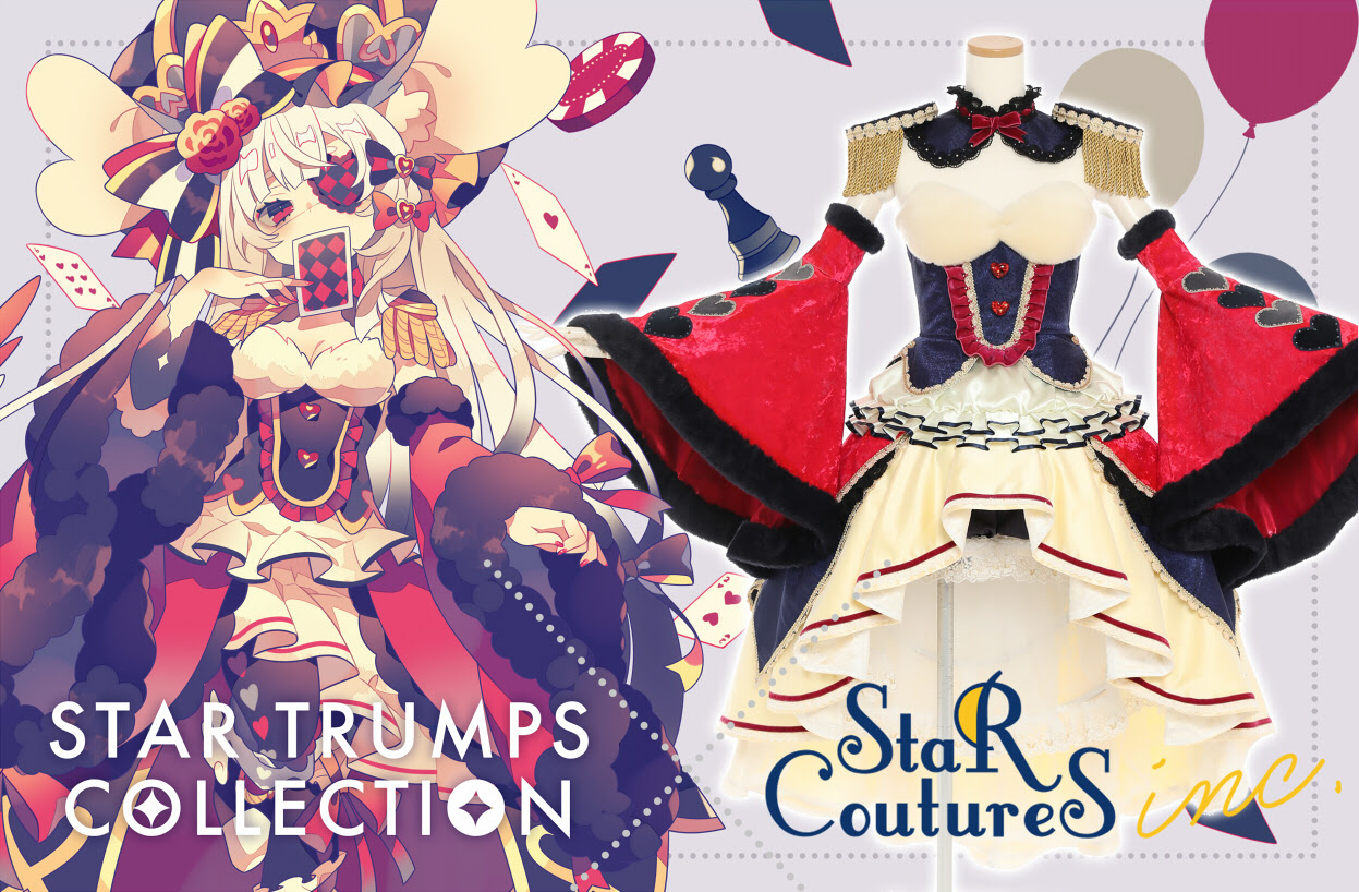 Star Trumps Collection Yumeten