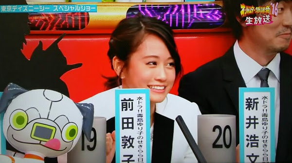 ヒトカラマニア オールスター感謝祭16春 を観ました