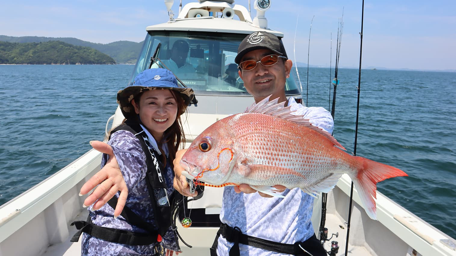 タイラバ検索 Of Fishing Life