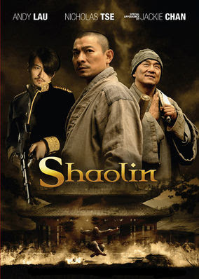 Shaolin