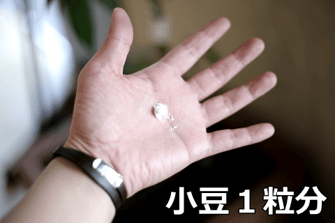 ワックスセットの仕方 プロのワックスの塗り方テクニックを学ぼう