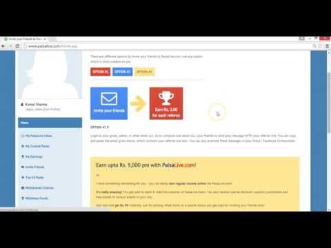 Earn upto Rs. 9,000 pm with PaisaLive.com!