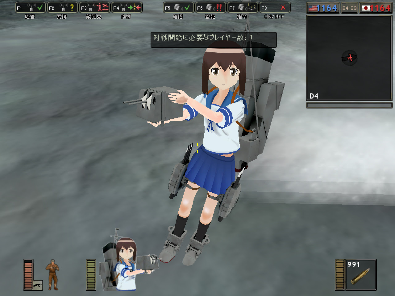 艦これmodとは Battlefield1942 Wiki Atwiki アットウィキ