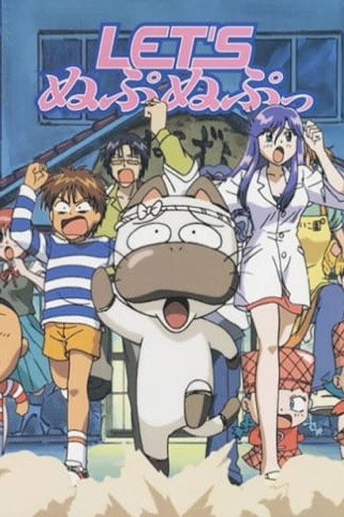 Online 1998 LET'S ぬぷぬぷっ Videa HD Teljes Film Indavideo Magyarul
1080p