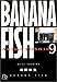 Banana fish (9) (小学館文庫)