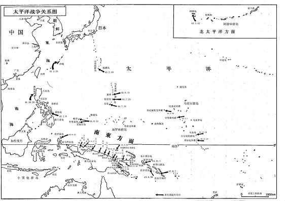 日本海軍的興亡 37 萬維論壇
