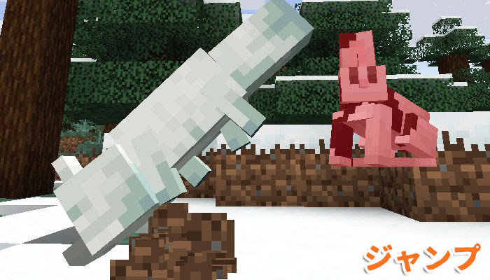マイクラ キツネのスポーン地域と手懐け 繁殖方法 かわいいキツネのふるまいって マイクラモール