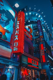 Trend Populer 24+ Japon Aesthetic